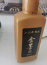 六品堂金色墨汁毛笔墨水学生用写对联纸书法专用快干墨液国画大容量瓶装书画写春联练习金粉250g 实拍图