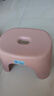 椅子奶油风家用小凳子加厚塑料凳可叠放耐用儿童凳学生寝室矮凳 樱花粉1个 实拍图