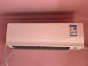 大金空调 大1.5匹 康达效应气流 E7 14-19㎡适用 变频 冷暖 家用 壁挂式 以旧换新舒适风 ATXS336WC-W 实拍图