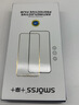 Smorss【2片丨360°防窥】适用iPhone17Promax钢化膜苹果17Promax手机膜全屏高清玻璃防偷窥看防摔隐私 实拍图