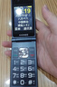 金立（Gionee）老年人手机4G全网通翻盖老年机 超长待机 大字体大声音大按键大屏学生老人专用备用功能机V16 黑色 实拍图
