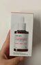 达尔肤（DR.WU）杏仁酸8%精华液15ml(2.0升级) 水杨酸果酸控油祛痘去闭口黑头 实拍图