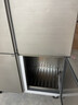雪花四门冰箱商用六门立式不锈钢冰柜厨房大容量四开门双温冷藏冷冻直冷风冷冰箱冷柜保鲜柜 豪华款大四门【全冷冻】一级节能 实拍图