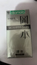 冈本（OKAMOTO）避孕套 进口skin质感超薄10片 男女用安全套套成人情趣计生用品 实拍图