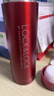 乐扣乐扣（LOCK&LOCK）不锈钢纤巧便携保温杯茶水杯车载商务杯子LHC560（300ml）红色 实拍图
