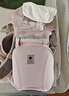 babycare腰凳婴儿背带多功能减震四季抱娃神器解放双手透气轻薄款珀尔里粉 实拍图
