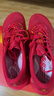 乔丹QIAODAN飞影PB4.0专业马拉松竞速跑步鞋碳板跑鞋运动鞋男 番茄红/琉璃黄 -山河-秋冬版 40 实拍图