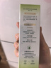 百雀羚（PECHOIN）草本水润长效保湿乳100g补水品质国货生日礼物 实拍图