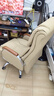 凯联（KAILIAN）真皮老板椅可躺牛皮大班椅子商务电脑椅书房家用舒适久坐办公座椅 卡其色+搁脚 纳帕皮 实拍图