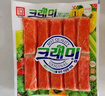 客唻美韩国进口蟹味棒蟹棒模拟蟹肉蟹棒即食轻食蟹柳棒海味零食90g*3袋 实拍图