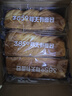 泓一厚切吐司面包1000g 手撕面包营养早餐健身代餐速食宿舍休闲零食品 实拍图