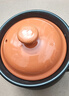 京东京造 砂锅煲汤锅 砂锅家用炖汤锅燃气灶明火通用 海肚焖炖砂锅2.1L*1 实拍图