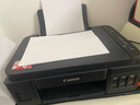 佳能（Canon）G3800可加墨彩色喷墨学生打印机  无线家用 作业/照片打印 大印量  打印复印扫描多功能一体机 实拍图