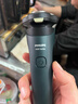 飞利浦（PHILIPS）电动剃须刀新一代旋风1系刮胡刀 风驰切剃3D浮动刀头 送老公 送男友 父亲生日礼物 实拍图