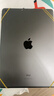 菲耐德【冠军代言】iPad电池大容量苹果平板电脑2018/2020年款迷你Pro/Air/mini电板更换维修换新 iPad 8/9代-A2270/2428/2429 实拍图