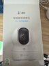 萤石 监控摄像头C6C CP1无线家用监控器Wifi高清室内360度云台旋转语音对讲  手机远程视频 CP1 400万极清版 16G免费升级32G+壁装支架+30天云存储 实拍图