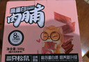 三只松鼠猪肉脯500g 原味靖江风味猪肉脯肉干肉脯休闲零食整箱量贩 实拍图