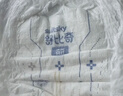 舒比奇（Suitsky）透气薄敏感肌拉拉裤新生儿超薄柔软成长裤婴儿尿不湿国产尿裤 【拍5赠礼】纸尿裤XXL30片≥15kg 实拍图