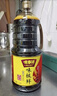 味事达味极鲜系列 味极鲜1.9L*2【特级酱油】点蘸炒菜凉拌生抽酱油 实拍图