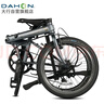 大行（DAHON）折叠自行车20英寸8级变速经典P8单车KBC083 消光灰经典版--京仓 实拍图