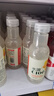 农夫山泉水溶C100柠檬味复合果汁饮料250ml*12瓶组合 满足每日所需维生素C 实拍图