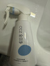 CCZ全日净次氯酸消毒喷雾250mL甲流感杀灭免洗杀菌玩具奶瓶消毒液 实拍图