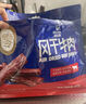 科尔沁 手撕风干牛肉干辣味500g 量贩装 休闲零食 肉干肉脯  实拍图
