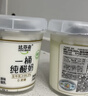 达芬奇（DAVINCI）纯酸奶原味150g*10杯低温酸奶0代糖无蔗糖健身代餐源头直发 实拍图
