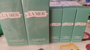 海蓝之谜（LA MER）修护焕新精萃水150ml*2精粹水护肤品套装化妆品礼盒生日圣诞礼物 实拍图