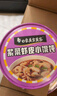 白象 紫菜虾皮小馄饨64g*6桶 整箱冲泡馄饨速食零食 方便食品 早餐 实拍图