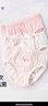 gb女孩内裤 女童5A抗菌纯棉三角内裤A类 宝宝底裤3条装-粉红 实拍图