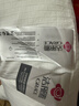 洁丽雅（Grace）纯棉A类枕头枕芯星级酒店羽丝绒枕芯可水洗枕 纤维软枕芯 一对装 实拍图