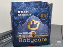 babycare皇室狮子王国弱酸拉拉裤bbc宝宝尿片夏季超薄透气婴儿尿不湿尿片 4XL 1包 24片 实拍图