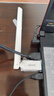 Tenda腾达USB无线网卡WiFi6 智能免驱AX300 台式机笔记本电脑专用 无线WiFi接收发射器 外置高增益天线  实拍图
