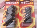 南孚7号电池12粒 七号碱性 聚能环5代 适用耳温枪/血糖仪/无线鼠标/遥控器/血压计/挂钟/血氧仪等 实拍图