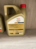 嘉实多（Castrol）极护智E版 全合成机油 润滑油 5W-40 SP A3/B4 4L 汽车保养 实拍图