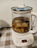 小熊（Bear）养生壶 煮茶壶 恒温水壶 保温烧水一体电热水壶花茶壶 12大功能11档保温 1.5L大容量 YSH-J15N8 实拍图