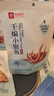 良品铺子干煸小银鱼麻辣味105g 即食小鱼仔海味鱼类休闲零食小吃 实拍图