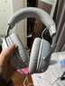 极度未知（HYPERX）飓风2飓风3系列电竞游戏耳机头戴式 fps吃鸡耳麦降噪麦克风 原金士顿cloud2电竞耳机 飓风3-烈焰灰【DTS音效丨新品上市】 实拍图