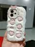 巴蒂尼 毛绒刺绣爱心适用iPhone17手机壳新款苹果16promax/15全包防摔14硅胶软壳13日韩女款12保护壳 米白底 刺绣爱心 iPhone 17 实拍图
