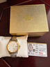 天王（TIAN WANG）手表男 生日礼物18K金LOGO尊享版钢带石英表GS3731T.DD.T.KS 实拍图