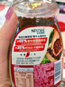 雀巢（Nestle）咖啡醇品速溶美式黑咖啡粉0糖0脂*燃减运动健身200g 实拍图