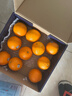 新奇士（Sunkist） 澳洲黑标晚熟脐橙4斤礼盒装 单果180g起 生鲜水果礼盒 实拍图