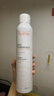 雅漾（Avene）舒泉调理喷雾300ML补水保湿爽肤湿敷水敏肌护肤化妆水大喷礼物 实拍图