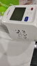 鱼跃（Yuwell）臂筒式全自动电子血压计医用高精准家用隧道式血压仪测房颤YE698 实拍图