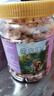 新货越南带皮腰果500g盐焗紫皮腰果仁大颗粒坚果干果零食特产 带皮腰果 净重【买1罐送1罐】共2大罐800g 实拍图