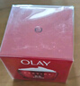 玉兰油（OLAY）大红瓶面霜50g抗皱紧致抗衰老女士保湿面霜生日礼物送女友 实拍图