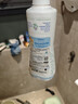 妙思乐（Mustela）儿童洗发沐浴二合一500ml 婴儿专用洗发水沐浴露法国进口 实拍图