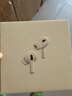 Apple/苹果【两年AppleCare+套装版】AirPods Pro (第二代)搭配 MagSafe 充电盒 (USB-C) 无线蓝牙耳机  实拍图