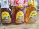 冠生园椴树/枣花/洋槐纯蜂蜜428g*3挤压瓶早餐冲饮老字号礼品送礼手提袋 实拍图